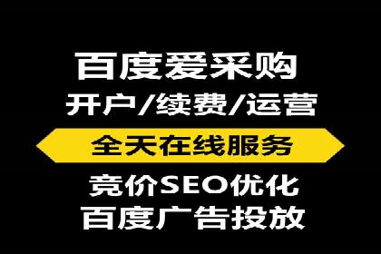 精准投放，SEM托管案例展示企业蜕变之路