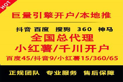 短视频平台信息流优化策略解析